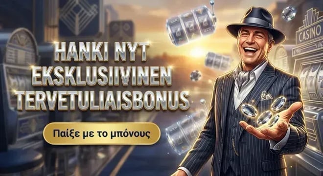 N1 Casino